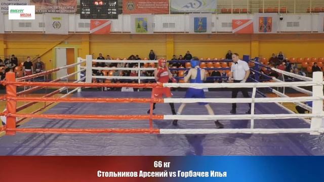 Стольников Арсений vs Горбачев Илья , 64 кг смотреть онлайн