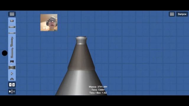 Гигансткая Многорозавоя Ракета - Постройка | Общаюсь с Вами | Космическая Пятница | Space B смотреть онлайн