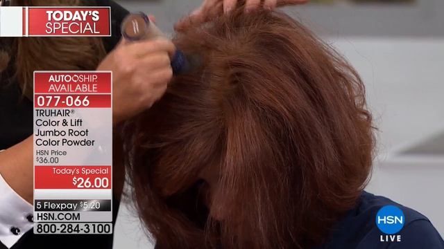 HSN | Martino Haircare Celebration 07.19.2018 - 02 PM смотреть онлайн