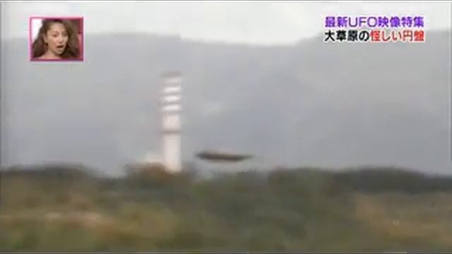 UFO, НЛО в Италии пролетающее медленно над рекой смотреть онлайн