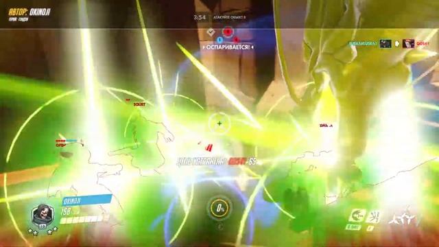 Момент игрока okinoji 18 06 11 13 01 55 смотреть онлайн