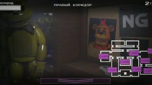 пытаюсь пройти одну ночь с нептуном сложный режим часть 1 смотреть онлайн