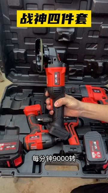 NANWEI 20V 4 pcs tool kit cordless brushless power tools Angle grinder / drill / hammer / wrench смотреть онлайн