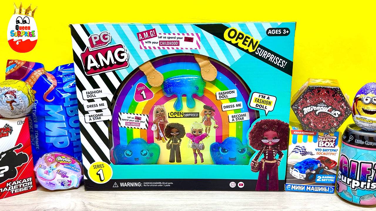 СЮРПРИЗ MIX! Shopkins, Miraculous, Миньоны, Lol Surprise O.M.G. хорошая реплика, surprise unboxing смотреть онлайн