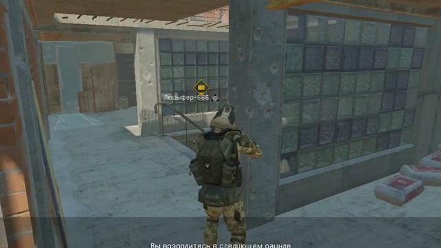 мы читеры? ( вх)?