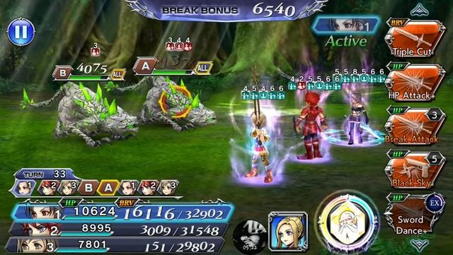 DFFOO Global Alphinaud Event Walk This Way Cosmos смотреть онлайн