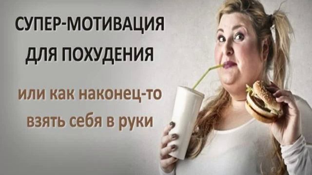 Бегать каждый день похудеть смотреть онлайн