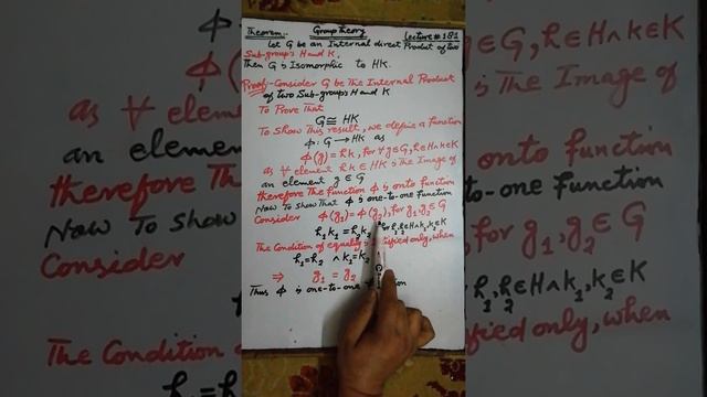 Lecture#181Let G be the Internal direct Product of Sub-group's H and K,then G is Isomorphic to HK смотреть онлайн