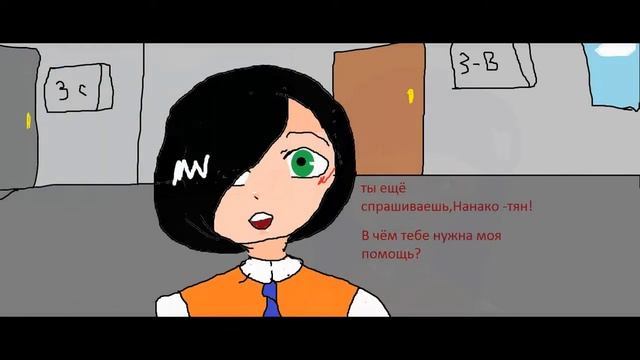 Аромат завтрашнего дня 6 серия субтитры смотреть онлайн