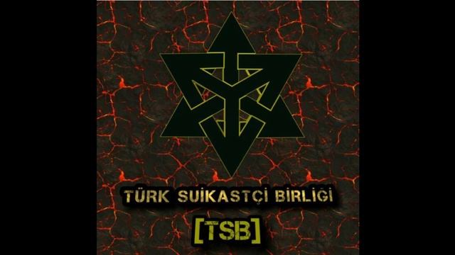 ORDU MARŞI [TSB] смотреть онлайн