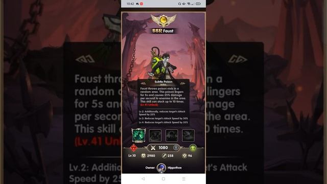 Faust and Poseidon Sneak Peek || Mythic Heroes смотреть онлайн