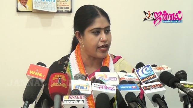 Mahila Congress MLA Vijayadharani Press Meet 31-12-2015 смотреть онлайн