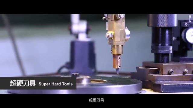 Best Diamond Industrial