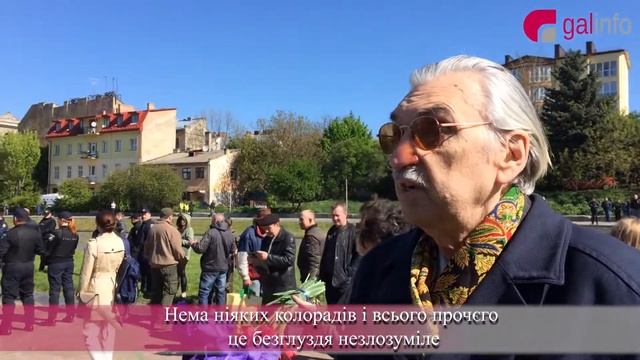 9 травня у Львові на Марсовому полі смотреть онлайн