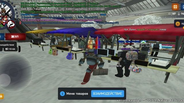 Screenrecorder-2025-02-04-18-56-29-842 смотреть онлайн