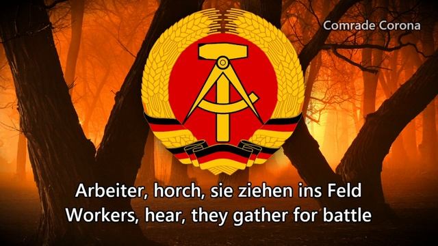 "Der heimliche Aufmarsch" - East German Patriotic Song смотреть онлайн