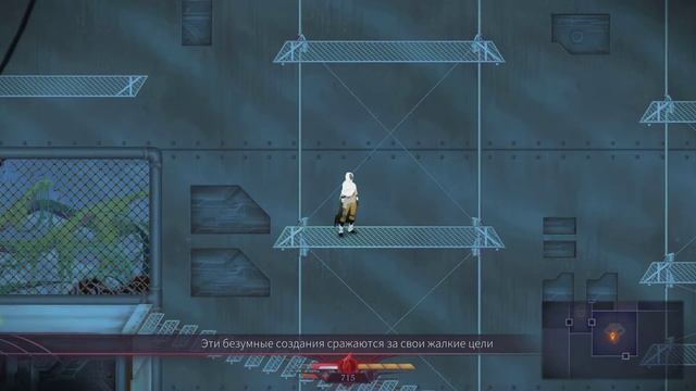 Прохождение Sundered - [3] - Извращенный метеороид