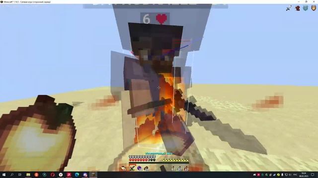 🖤ПВП НА САТУРНЕ /PROSTOCRAFT/SATURN-X/🖤 смотреть онлайн