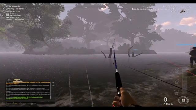 GAME: 5. Fishing Planet