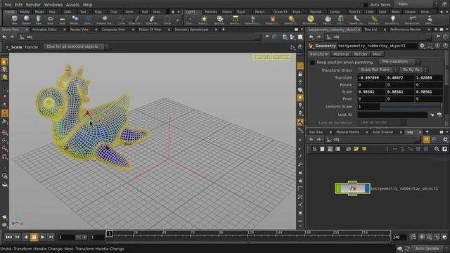 Houdini | Transform Objects смотреть онлайн