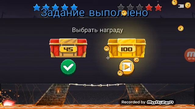 я играю в гравер хет смотреть онлайн