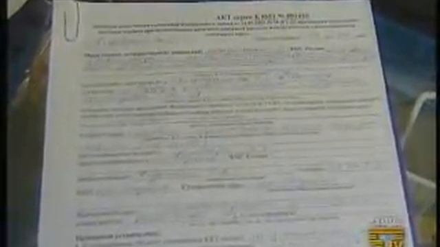 Транзит Городские Истории 18 02 2009 p1 смотреть онлайн