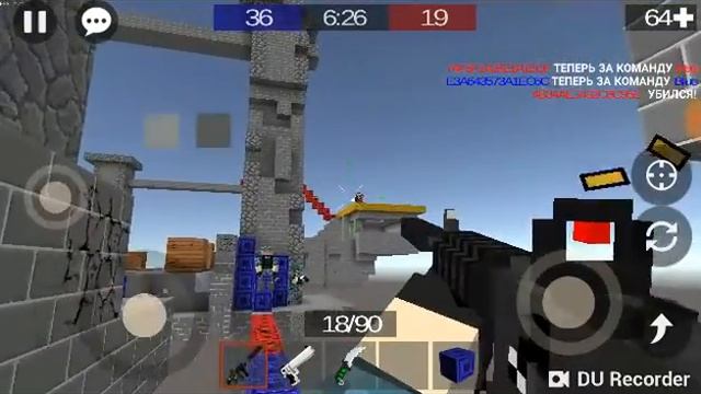 Пиксель комабакс 2. 5 серия. смотреть онлайн