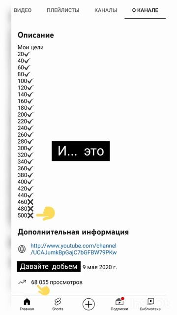 у нас есть время 23 дней 9 часов 51 минут 14 секунды смотреть онлайн