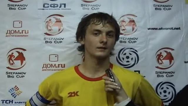 СФЛ. SBC-2010: 1\16 МФК НижНовИНТЕР - МФК Гудок (мини-футбол) смотреть онлайн