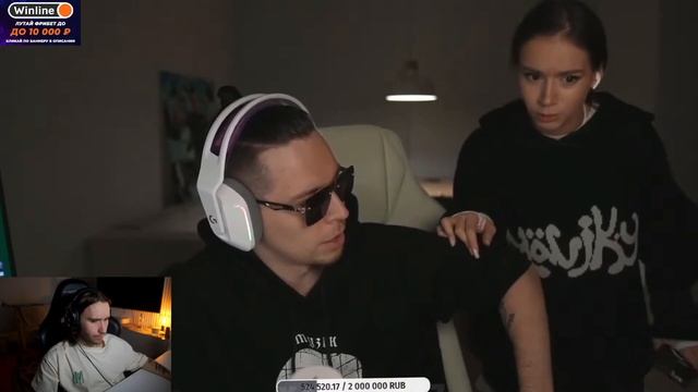 КОРЕШ СМОТРИТ НАРЕЗКИ С ХАЗЯЕВАМИ