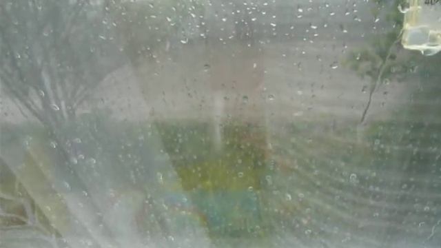 град смотреть онлайн