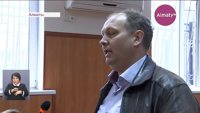 Роман Ситакті өлтіргендердің жазасы жеңілдемейтін болды (11.04.17) смотреть онлайн