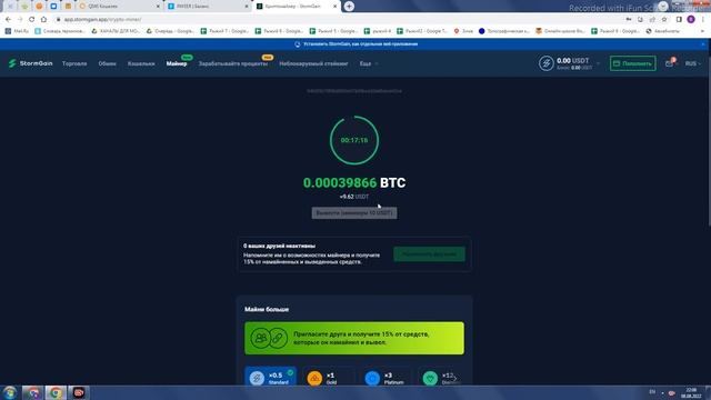 КАК ЗАРАБОТАТЬ БЕЗ ВЛОЖЕНИЙ ПОЛУ ПАССИВНЫЙ ЗАРАБОТОК смотреть онлайн