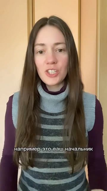 Конфликтные или сложные отношения часто вызваны взаимодействием через накладывание проекций смотреть онлайн