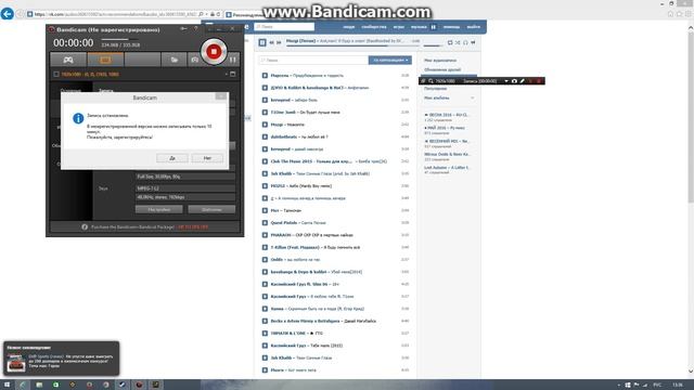 Модерн комбат 5 - Затмение смотреть онлайн