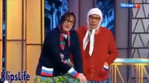 Новые русские бабки