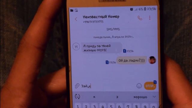 220 V - СМС | СНЯТЬ ЗА 48 ЧАСОВ - 2019 смотреть онлайн