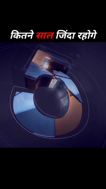 10 Planets पर आप कितने दिन जिंदा रह सकते 😲😲😲😲| #shorts смотреть онлайн