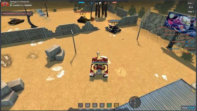 Farm FULL / Ферма [Tanki Online]