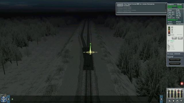 350 км/ч смотреть онлайн