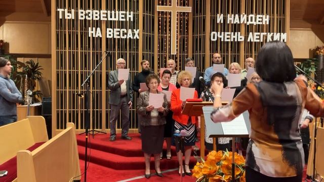 Хор_В ранний утренний час, October 22, 2023 смотреть онлайн