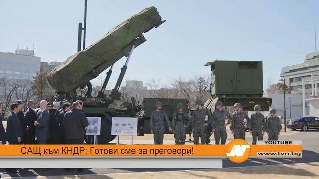 Емисия новини 18:30 часа Русе 12 февруари смотреть онлайн