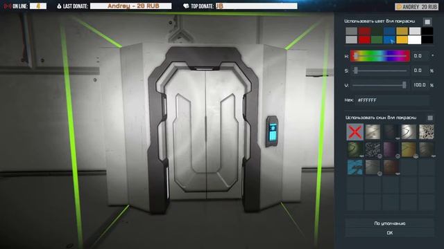 Space Engineers. Строим базу на марсе смотреть онлайн