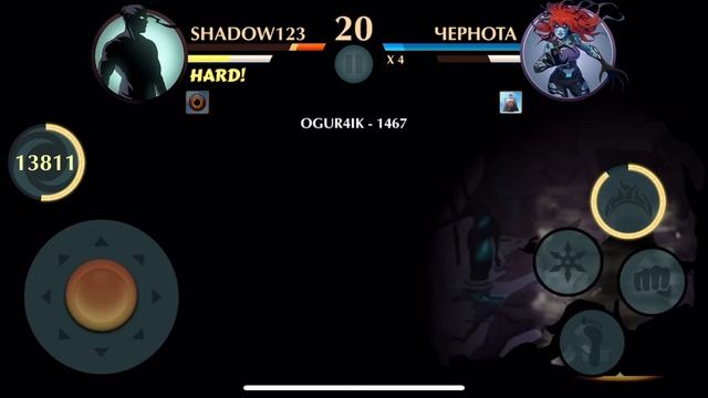 SHADOW FIGHT 2 / underworld / 4100+ damage with medium charge / bosses Saturn and the Blackness. смотреть онлайн