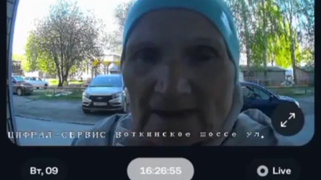 Светлана пойдем на скамейку мем