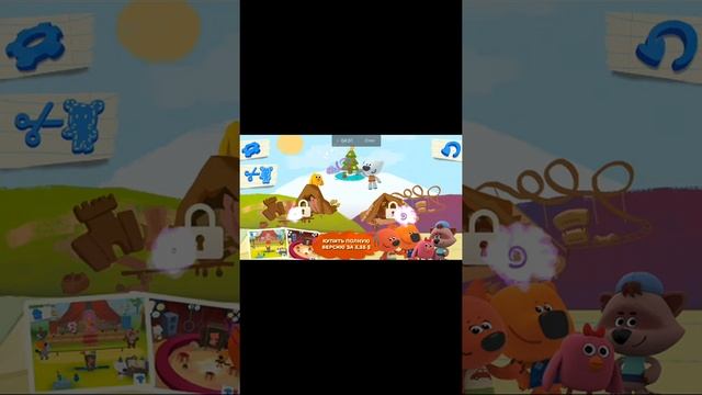 мимимишки Free Vs мимимищки планета ьворчества