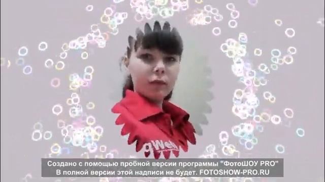 С ЛЮБОВЬЮ ПОЛИНЕ!!!!!! смотреть онлайн