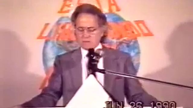 1990-06-26 El cuerpo místico del Señor Jesucristo bien unido (WSS) смотреть онлайн
