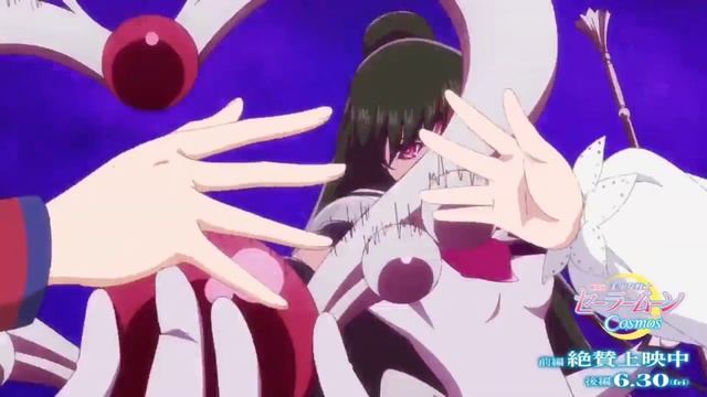 50K Makenai 2023 Official Song Sailor Moon Cosmos