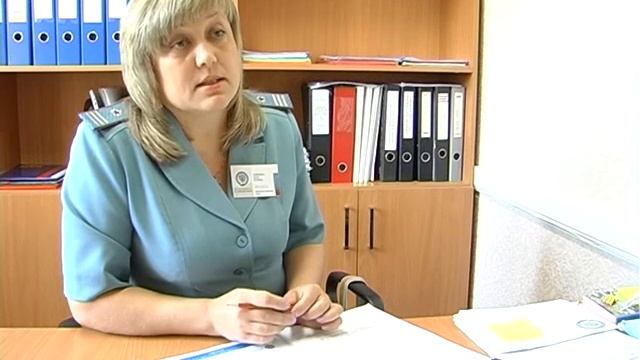 Налоговая оптимизация смотреть онлайн